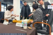 灵魂拷问！记者：柯洁质问韩国裁判孙根气“你是职业棋手吗？！”